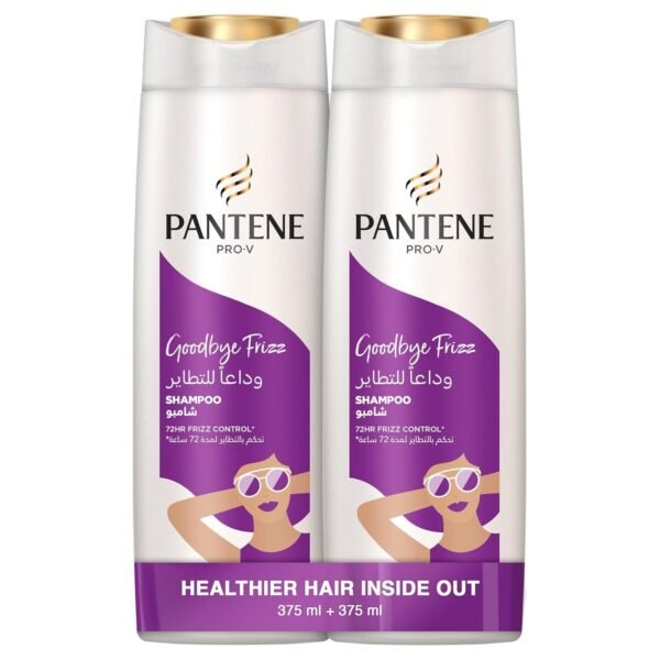 Pantene-Pro-V-Goodbye-Frizz-Shampoo-375ml-Pack-of-2 Pantene Pro-V Goodbye Frizz Shampoo, 375ml Pack of 2 – Wholesale & Export UAE
