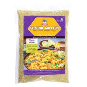 Peacock-Foxtail-Millet-500g-2 Peacock Foxtail Millet 500g – Wholesale & Export UAE