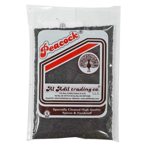 Peacock Medium Sabja Seed 100g – Wholesale & Export UAE