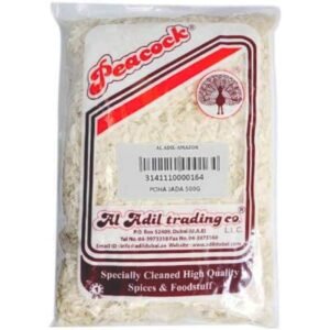 Peacock-Poha-Jada-500g-2 Peacock Poha Jada 500g – Wholesale & Export UAE