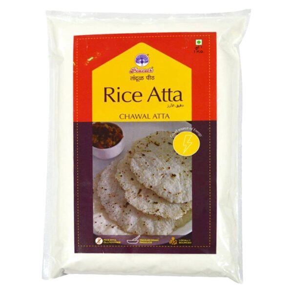 Peacock Rice Powder 1kg – Wholesale & Export UAE