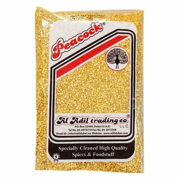 Peacock Small Moong Dal 500g – Wholesale & Export UAE