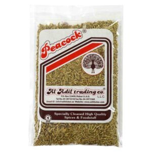 Peacock Whole Jeera 100g – Wholesale & Export UAE
