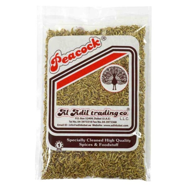 Peacock-Whole-Jeera-100g-2 Peacock Whole Jeera 100g – Wholesale & Export UAE