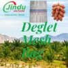 China Pest Resistant Drawstring Net Cover Supports Medjool Date Orchard Pest Exclusion