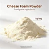 China Premium Cheese Foam Powder Instant Whipping Cheese Cream Powder for Boba Tea Fruit Tea Coffee Milk Foam Topping Powder Halal Beverage Premix Powder