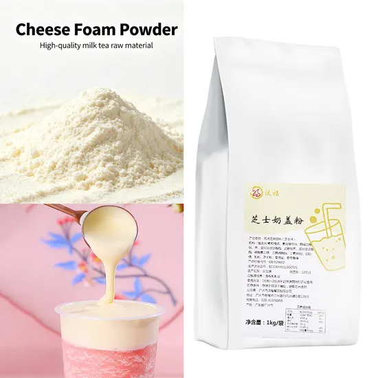 Premium-Cheese-Foam-Powder-Instant-Whipping-Cheese-Cream-Powder-for-Boba-Tea-Fruit-Tea-Coffee-Milk-Foam-Topping-Powder-Halal-Beverage-Premix-Powder-5.webp China Premium Cheese Foam Powder Instant Whipping Cheese Cream Powder for Boba Tea Fruit Tea Coffee Milk Foam Topping Powder Halal Beverage Premix Powder
