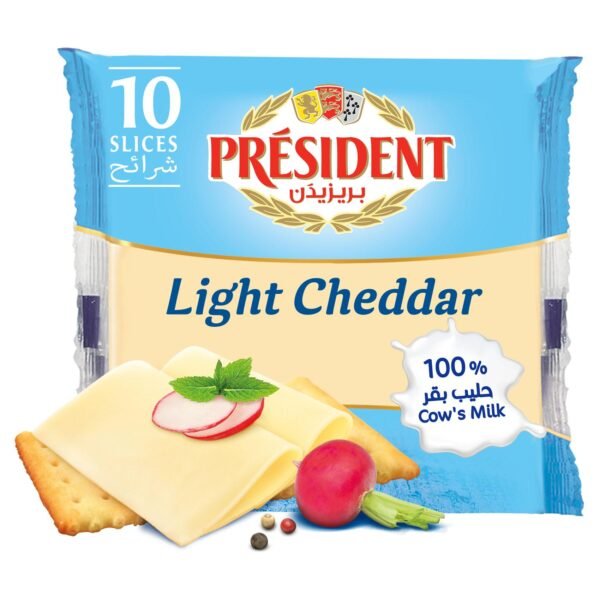 President-Light-Cheddar-Cheese-Slices-200g-10-Slices-2 President Light Cheddar Cheese Slices, 200g, 10 Slices – Wholesale & Export UAE
