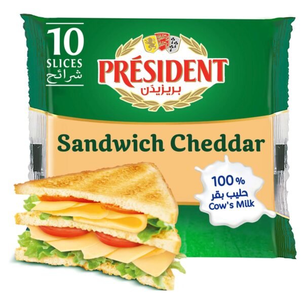 President-Sandwich-Cheddar-Cheese-Slices-200g-10-Slices-4 President Sandwich Cheddar Cheese Slices, 200g, 10 Slices – Wholesale & Export UAE