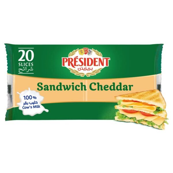 President Sandwich Cheddar Cheese Slices, 400g, 20 Slices – Wholesale & Export UAE