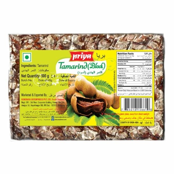 Priya Tamarind Block, 500g – Wholesale & Export UAE