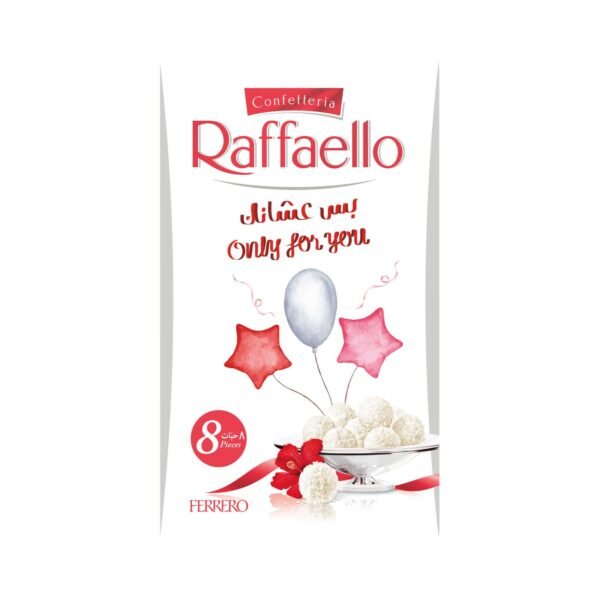 Raffaello Premium Coconut & Almond Treat, Multi Pack, 8 Individually Wrapped Pralines, 80g – Wholesale & Export UAE