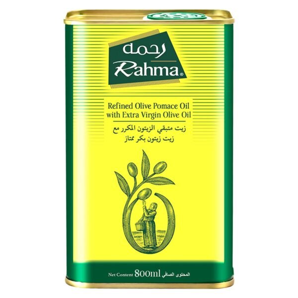 Rahma, Olive oil, Pomace Oil, tin 800ml – Wholesale & Export UAE
