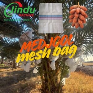 Rain-Repellent-Drawstring-Net-Cover-Supports-Medjool-Date-Orchard-Rain-Protection.jpg China Rain Repellent Drawstring Net Cover Supports Medjool Date Orchard Rain Protection