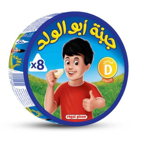 Regal Picon Cheese Triangles, 8 Portions,120g – Wholesale & Export UAE