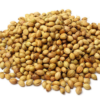 USDA Organic Indian Coriander Whole Seeds