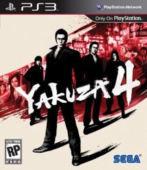 SEGA Yakuza 4 - Playstation 3 – Wholesale & Export UAE