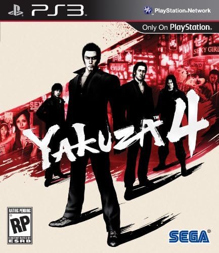 SEGA-Yakuza-4-Playstation-3-1 SEGA Yakuza 4 - Playstation 3 – Wholesale & Export UAE