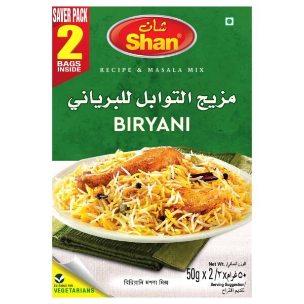 SHAN BRYANI MASALA 50GX2 – Wholesale & Export UAE