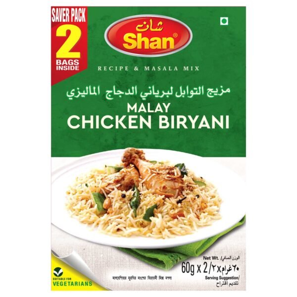 SHAN MALAY CHKN BRYANI 60GX2 – Wholesale & Export UAE