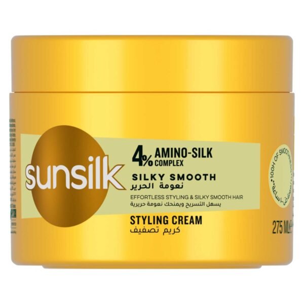 SUNSILK Styling Cream, Silky Smooth, 275ml – Wholesale & Export UAE