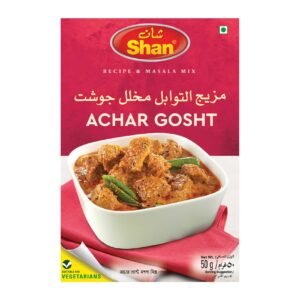Shan-Achar-Gosht-Curry-Recipe-And-Seasoning-Mix-50g-5 Shan Achar Gosht Curry Recipe And Seasoning Mix 50g – Wholesale & Export UAE