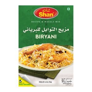 Shan-Biryani-Recipe-And-Seasoning-Mix-50g-4 Shan Biryani Recipe And Seasoning Mix 50g – Wholesale & Export UAE