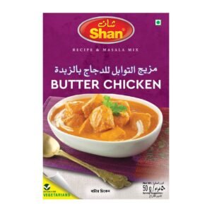 Shan Chicken Butter Recipe And Seasoning Mix 50g – Wholesale & Export UAE