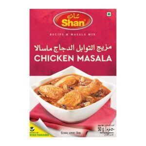 Shan Chicken Masala 50g – Wholesale & Export UAE