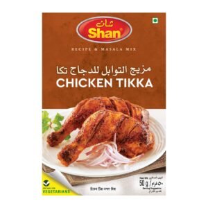 Shan Chicken Tikka Recipe and Masala Mix, 50g – Wholesale & Export UAE