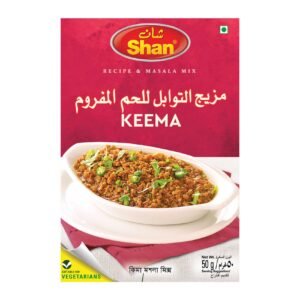 Shan Keema Masala 50g – Wholesale & Export UAE