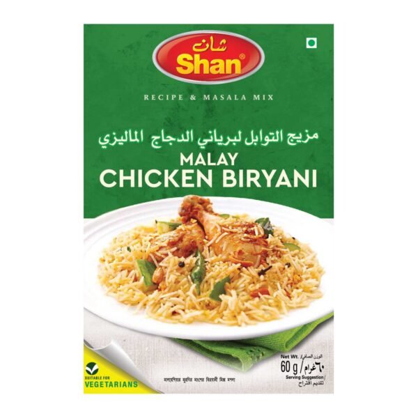 Shan Malay Chicken Biryani Recipe And Seasoning Mix 60g – Wholesale & Export UAE