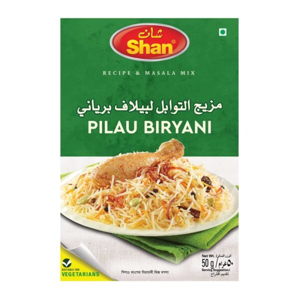 Shan Pulao Biryani Recipe And Masala Mix 50g – Wholesale & Export UAE