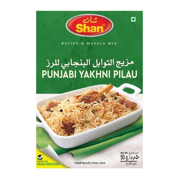Shan Punjabi Yakhni Pulao Recipe And Masala Mix 50g – Wholesale & Export UAE