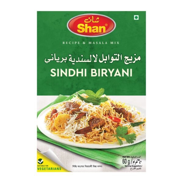 Shan Sindhi Biryani Recipe And Seasoning Mix 65g – Wholesale & Export UAE