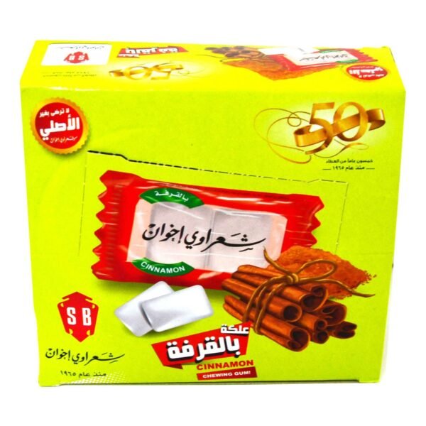 Sharawi Bros Cinnamon Chewing Gum, 250g – Wholesale & Export UAE
