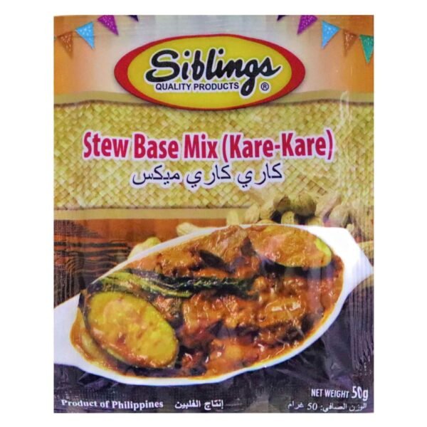 Siblings Kare Kare Stew Base Mix 50g – Wholesale & Export UAE