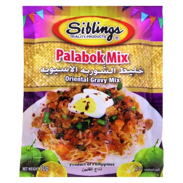 Siblings Palabok Oriental Gravy Mix 50g – Wholesale & Export UAE
