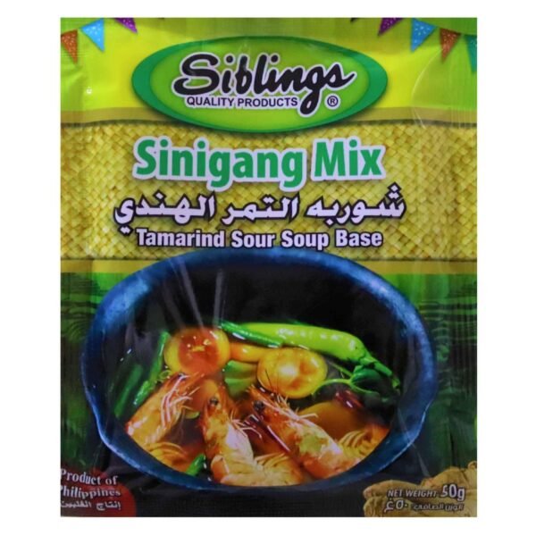 Siblings-Sinigang-Tamarind-Sour-Soup-Base-Mix-50g Siblings Sinigang Tamarind Sour Soup Base Mix 50g – Wholesale & Export UAE