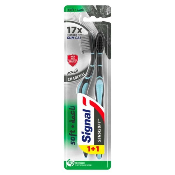 Signal-Sensisoft-Toothbrush-Charcoal-11-Free Signal Sensisoft Toothbrush Charcoal 1+1 Free – Wholesale & Export UAE