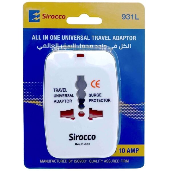 Sirocco Universal Multi Travel Adaptor 931W – Wholesale & Export UAE