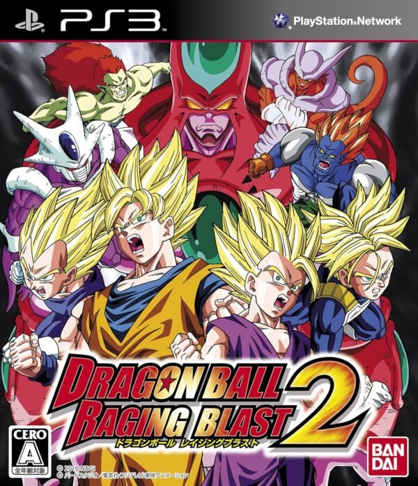 Sony PS3 Dragon Ball Raging Blast 2 Japan – Wholesale & Export UAE