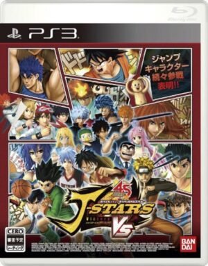 Sony PS3 J-Stars vs – Wholesale & Export UAE