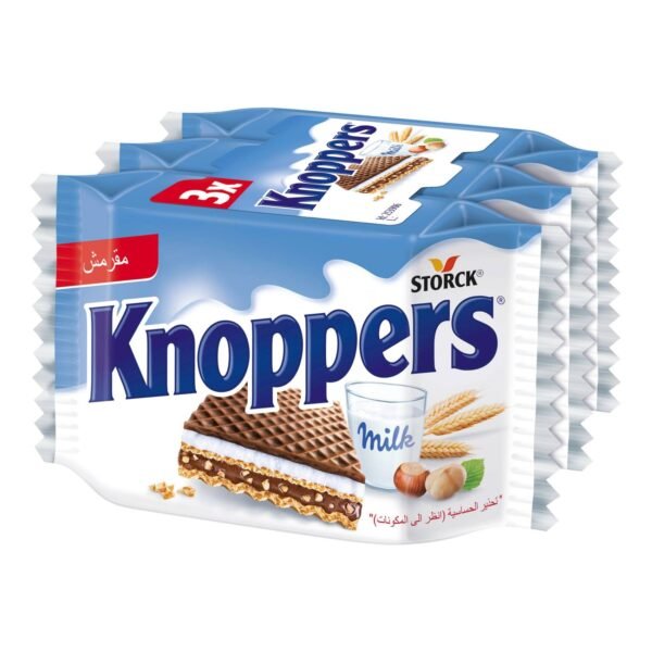 Storck Knoppers Wafers, 75g – Wholesale & Export UAE