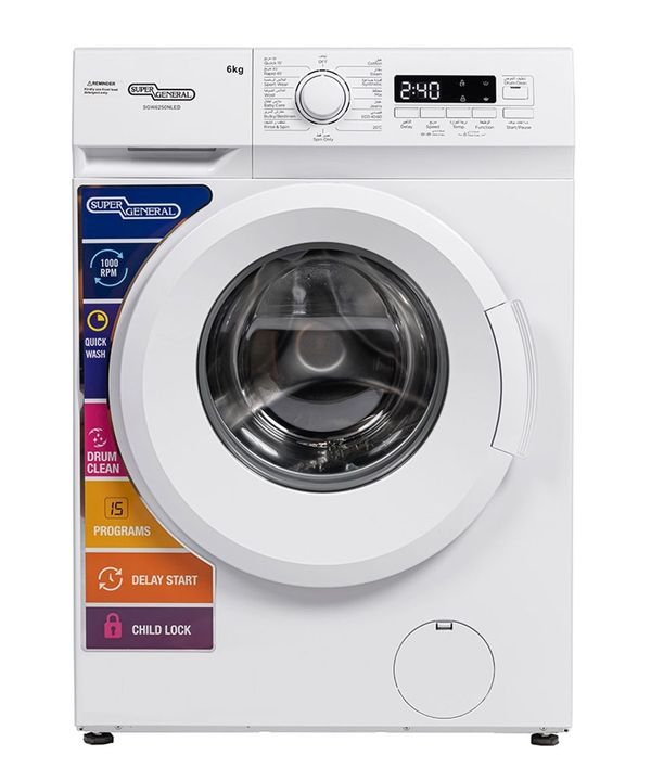 Super General 6kg Front Loading Washing Machine, SGW6250NLED, White – Wholesale & Export UAE
