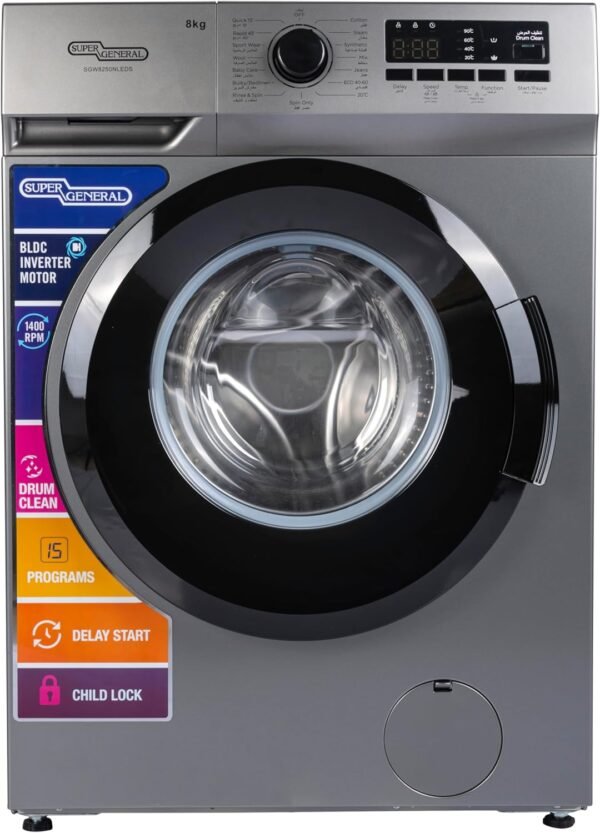 Super-General-8Kg-Front-Load-Washing-Machine-1400-RPM-LED-Display-15-Wash-Programs-Child-Lock-And-Quick-Wash-Silver-SGW8250NLEDS-1 Super General 8Kg Front Load Washing Machine 1400 RPM LED Display 15 Wash Programs Child Lock And Quick Wash, Silver SGW8250NLEDS – Wholesale & Export UAE
