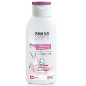 Swiss Image Radiance Whitening Body Lotion Clear 250ml – Wholesale & Export UAE