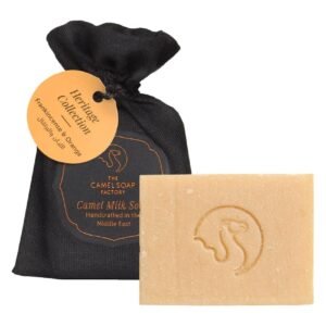 The Camel Soap Factory Heritage Collection Camel Milk Soap Frankincense and Orange 95g – Wholesale & Export UAE