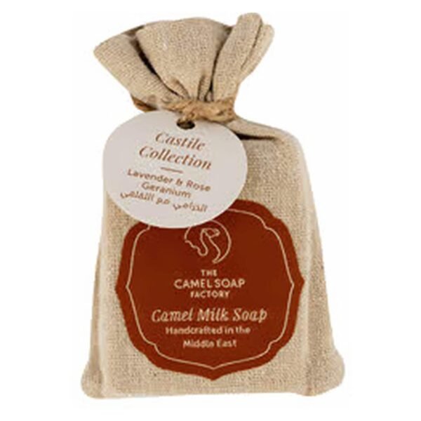 The-Camel-Soap-Factory-Lavender-And-Rose-Geranium-Milk-Soap-95g The Camel Soap Factory Lavender And Rose Geranium Milk Soap 95g – Wholesale & Export UAE