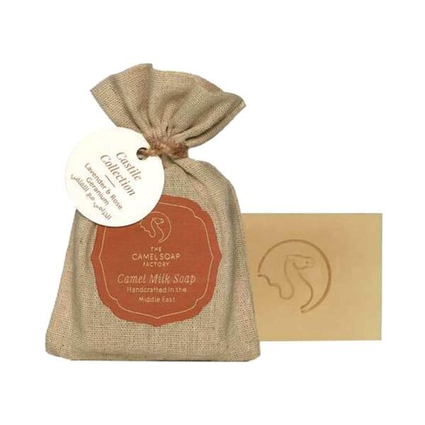 The Camel Soap Factory Milk Soap Lavender & Rose Geranium 95g – Wholesale & Export UAE